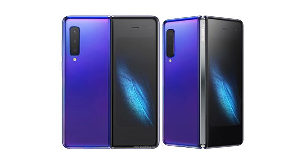 Coming Soon: Samsung Galaxy Fold