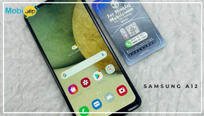 Samsung-A12